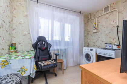 33,4 м², 1-комнатная квартира 15 000 ₽ в месяц - изображение 52
