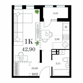 41,9 м², 1-комнатная квартира 8 790 600 ₽ - изображение 43