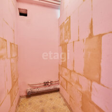 350 м², офис - изображение 3