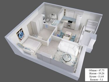 47 м², 1-комнатная квартира 9 396 000 ₽ - изображение 20