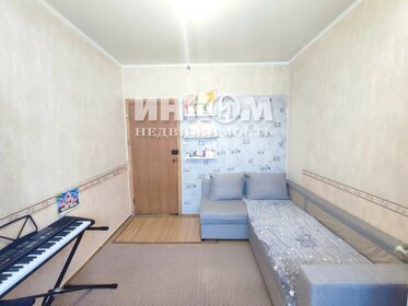 64 м², 3-комнатная квартира 14 500 000 ₽ - изображение 74