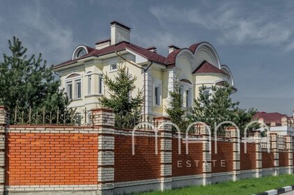 450 м² дом, 18,8 сотки участок 39 900 000 ₽ - изображение 79