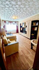 45,2 м², 2-комнатная квартира 3 700 000 ₽ - изображение 21