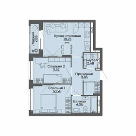 56,2 м², 2-комнатная квартира 8 821 830 ₽ - изображение 28