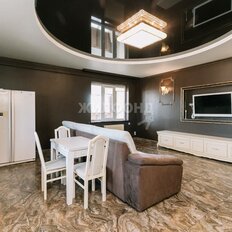 Квартира 94,1 м², 3-комнатная - изображение 2