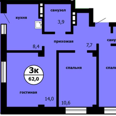 Квартира 62 м², 3-комнатная - изображение 1