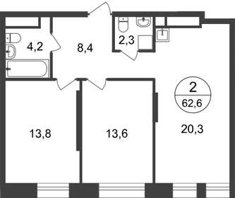 Квартира 62,6 м², 2-комнатная - изображение 1