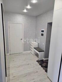 40,4 м², 2-комнатная квартира 499 000 ₽ - изображение 26