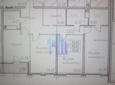 Квартира 90,7 м², 3-комнатная - изображение 1