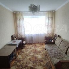 Квартира 48,6 м², 2-комнатная - изображение 2