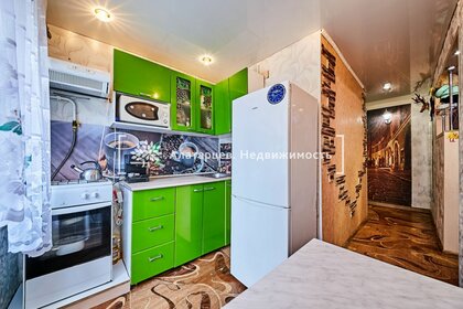 45 м², 2-комнатная квартира 3 350 000 ₽ - изображение 54