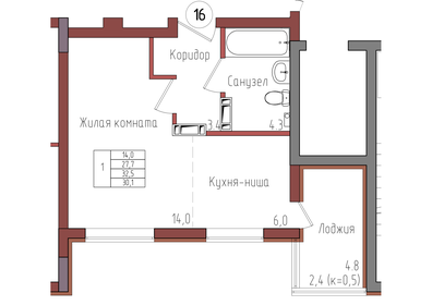 30,1 м², 1-комнатная квартира 4 602 645 ₽ - изображение 4