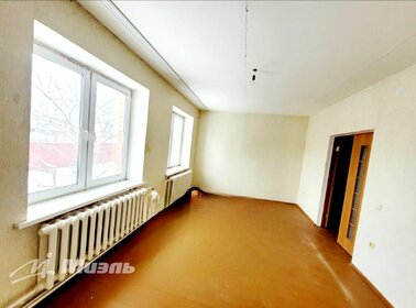 32,5 м², 1-комнатная квартира 1 100 000 ₽ - изображение 23