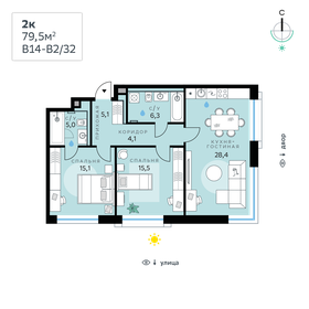 80 м², 2-комнатная квартира 28 824 000 ₽ - изображение 50