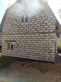 58,3 м² часть дома, 7,5 сотки участок 7 500 000 ₽ - изображение 80