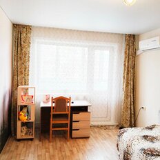 Квартира 43,9 м², 2-комнатная - изображение 1