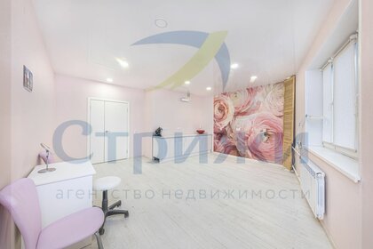 45,9 м², квартира-студия 5 100 000 ₽ - изображение 73