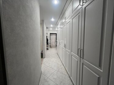 63,9 м², 2-комнатная квартира 6 100 000 ₽ - изображение 40