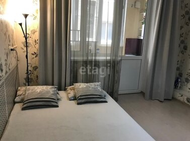 15 м², квартира-студия 2 550 000 ₽ - изображение 32