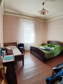 Купить квартиру без отделки или требует ремонта на улице Окская в Москве - изображение 16