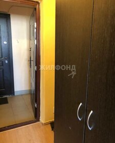 20 м², квартира-студия 2 100 000 ₽ - изображение 20