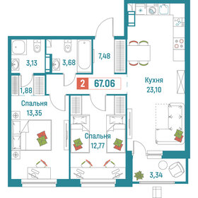 Квартира 67,1 м², 2-комнатная - изображение 1