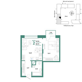 40,7 м², 2-комнатная квартира 8 130 000 ₽ - изображение 27