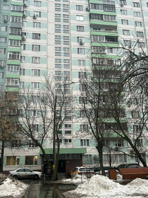 Купить квартиру до 2,5 млн рублей в ЖК «Прованс» в Краснодаре - изображение 5
