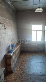 60,1 м² дом, 37,5 сотки участок 850 000 ₽ - изображение 74