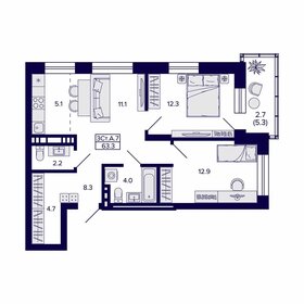 64 м², 3-комнатная квартира 5 700 000 ₽ - изображение 87