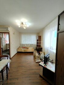 25,9 м², 1-комнатная квартира 2 250 000 ₽ - изображение 45