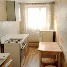 Квартира 44,2 м², 2-комнатная - изображение 5