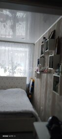 17 м², квартира-студия 1 430 000 ₽ - изображение 15