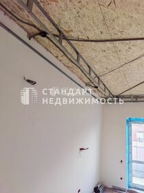 82 м² дом, 7,5 сотки участок 8 415 000 ₽ - изображение 45