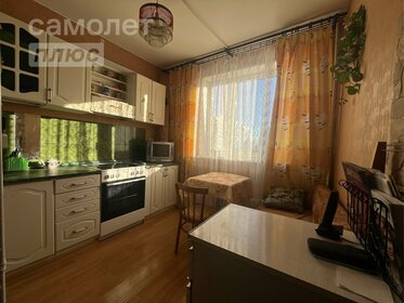 53,6 м², 2-комнатная квартира 18 500 000 ₽ - изображение 85