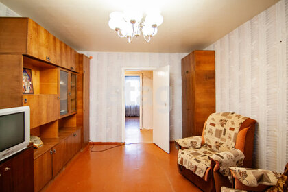 62 м², 3-комнатная квартира 2 250 000 ₽ - изображение 33