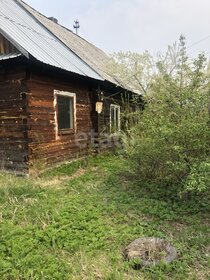 Купить квартиру в сталинке в Муниципальном образовании Северодвинск - изображение 25