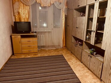 28,2 м², 1-комнатная квартира 3 150 000 ₽ - изображение 35