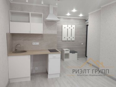 13 м², комната 2 899 000 ₽ - изображение 75