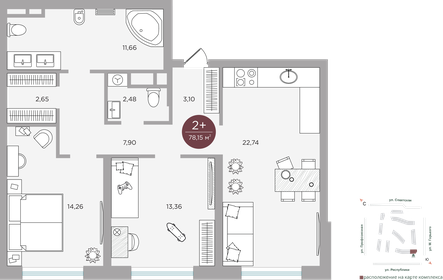 124,8 м², 4-комнатная квартира 13 850 000 ₽ - изображение 81