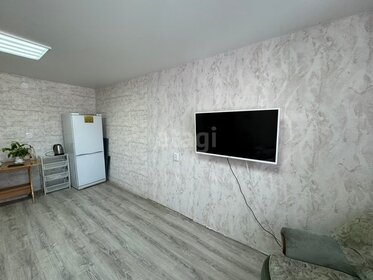 14 м², комната 430 000 ₽ - изображение 90