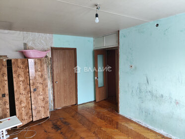 Купить квартиру с ремонтом на улице Кулакова в Москве - изображение 35