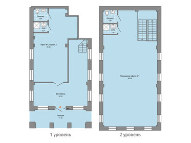 50 м², помещение свободного назначения 6 750 000 ₽ - изображение 28