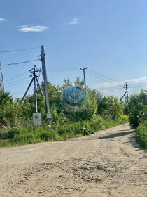 Купить трехкомнатную квартиру в новостройке в ЖК «Новое Медведково» в Москве и МО - изображение 9