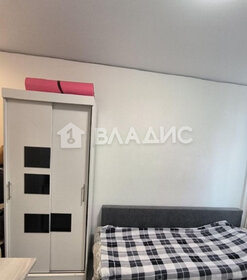 18 м², квартира-студия 7 350 000 ₽ - изображение 86