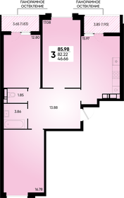 Квартира 86 м², 3-комнатная - изображение 1