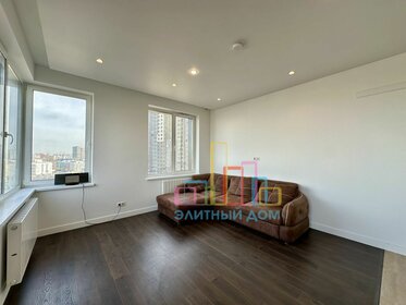 63 м², 3-комнатная квартира 6 500 000 ₽ - изображение 34