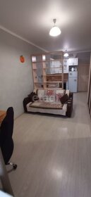 27 м², квартира-студия 18 000 ₽ в месяц - изображение 9