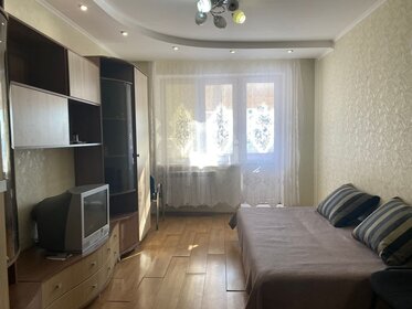 38,1 м², 1-комнатная квартира 3 470 000 ₽ - изображение 69