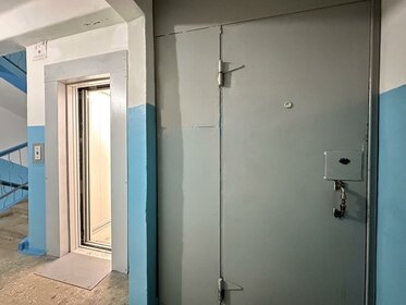 50,1 м², 2-комнатная квартира 3 550 000 ₽ - изображение 25